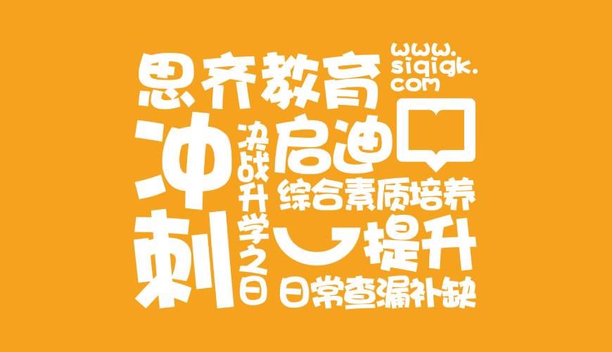 康乐县VI设计失去焦点的4个迹象