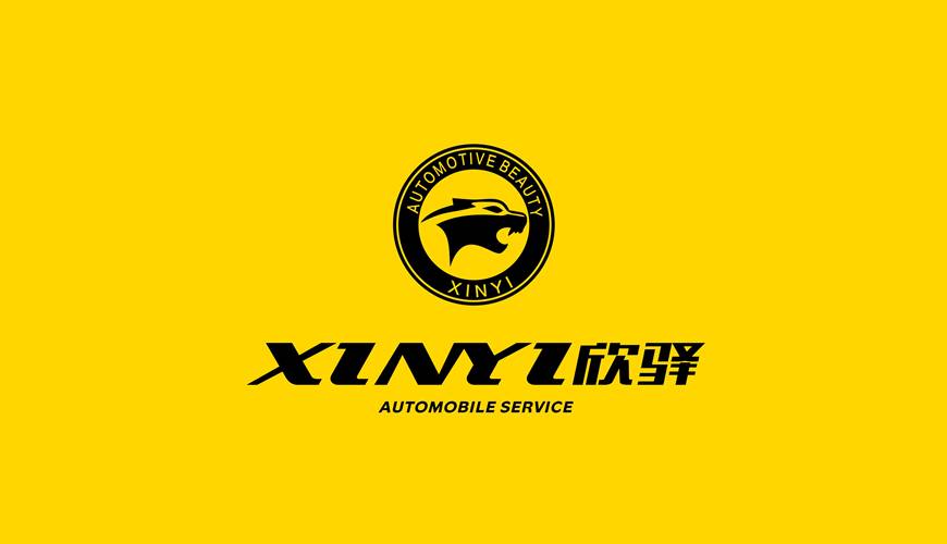 康乐县VI设计公司为品牌重塑确保成功的步骤