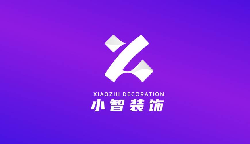 康乐县VI设计帮您重塑品牌的好处
